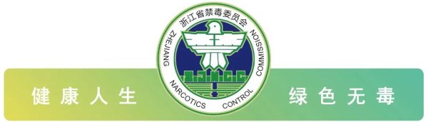 华瑞优配 “法”式暑假·安全“童”行