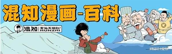 信捷策路 阅兵除了夸好整齐，你还该夸点啥？