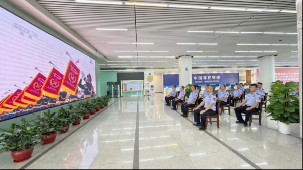 广证策略 广州南沙边检站执勤三队组织集中观看阅兵仪式：倍感振奋和自豪