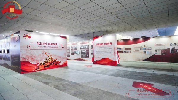 垒富优配 “广州抗战的光辉历程专题展”开幕 重温广州那段烽火岁月