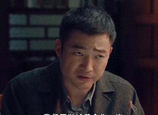 天牛宝配资 《沉默的荣耀》他叛变观众直言心情复杂，富人长相，却有一个漏洞