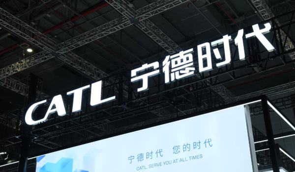 德邦国际 日赚1.78亿、账上3500亿现金！宁德时代“宁王”如何靠研发+负营运资金封神？